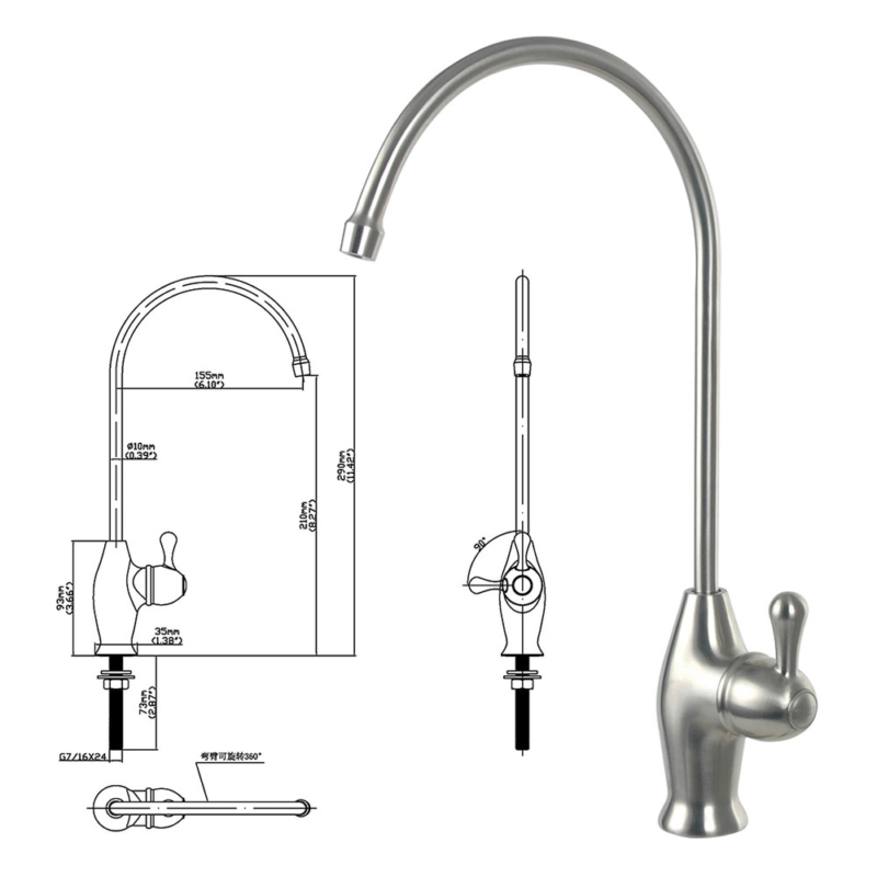 chilled filtered water tap